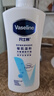 凡士林身体乳大白罐400ml敏感肌温和修护 保湿滋润男士女士通用 实拍图