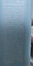 京东京造男士海蓝藻清爽控油去屑洗发水500ml有效控油平衡水油金榜TOP留香 实拍图