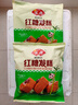 安井 红糖发糕 400g*3袋 每袋10块装 家庭装切糕面点 速冻早餐半成品 实拍图