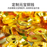 TOI图益拼图光栅财神爷木质相框装裱DIY新年喜庆礼物招财马上有钱 实拍图