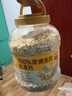 西麦100%澳洲全粒燕麦片1.8kg即食冲饮谷物营养早餐无额外添加蔗糖 实拍图
