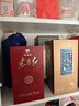 剑南春东方红1949 52度 500ml 单瓶装 浓香型白酒 年货送礼 实拍图