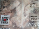 上鲜 鸡翅中 净重4斤 单个≥40g大翅中 炸鸡中翅鸡肉清真食品年货节 实拍图