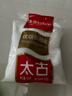 太古 食糖 优级白砂糖454g*2袋 白糖厨房必备 细砂糖 烘焙家用 实拍图