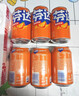 可口可乐芬达Fanta 高考季 橙味摩登罐碳酸饮料 330ml*6罐新老包装随机发 实拍图