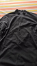 京东京造长袖T恤摇粒绒秋冬加绒冲锋衣半高领卫衣叠穿打底 黑色 2XL 实拍图