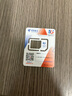 中国电信流量卡29元月租全国通用无限超大王5G纯上网手机电话星卡长期非无限永久终身 实拍图