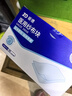 振德（ZHENDE）医用无菌纱布片块 纱布敷料7.5*7.5cm 2片/袋*30袋一次性伤口敷料 实拍图