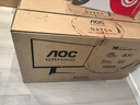 AOC 27英寸2K IPS HDR10 HDMI/DP 低蓝光不闪 可壁挂 三边微边 超薄节能办公电脑显示器 Q27B35E 实拍图