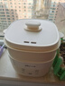 小熊（Bear）煮蛋器 蒸蛋器 温泉蛋机 智能定时自动断电 煮鸡蛋神器溏心蛋茶叶蛋 小型蒸锅早餐一体机ZDQ-T10Y2 实拍图
