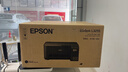 爱普生（EPSON）墨仓式 L3255彩色打印机 微信打印/无线连接  家用打印优选 AI学习打印机（打印、复印、扫描） 实拍图