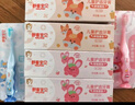 舒客宝贝（sakykids）儿童牙膏牙刷套装含氟防蛀护齿牙膏60g*4支+护齿牙刷*2支2-12岁 实拍图