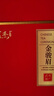 茗杰 茶叶 金骏眉武夷红茶 满口蜜香 2025新茶红茶散茶浓香型500g 实拍图
