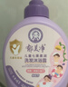 郁美净七果儿童沐浴露洗发水二合一550g无硅油宝宝沐浴保湿柔顺洗发水 实拍图