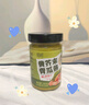 轻时0脂肪黄芥末青瓜酱240g黄瓜芥末酱蔬菜沙拉汉堡酱三明治蘸酱 实拍图