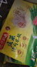 湾仔码头芹菜猪肉水饺1320g66只早餐食品速食面点速冻饺子年货送礼 实拍图