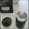 OES【明星推荐】剃须刀刮胡刀电动便携款小型迷你款车载网红款便携带式送男友送父亲节日年货礼物 【基础六叶款】3000W转+一键启动 实拍图