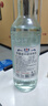 莎堡皇96度生命之水伏特加700ml原味洋酒高度烈酒鸡尾酒调酒基酒vodka 【威士忌伏特加组合】 700mL 2瓶 实拍图