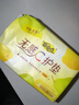 自由点无感C卫生巾护垫姨妈巾150mm单包40片【品牌直供 安心品质】 实拍图