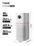 美的（Midea）【母婴级】空气净化器鼻炎家用除甲醛除烟味异味过敏原空气净化机森林家L1 Lite 实拍图