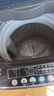 长虹洗衣机全自动家用洗烘一体机宿舍租房智能波轮洗衣机大容量洗脱一体机 大容量家用9KG|智能风干|强力电机 波轮 9kg 实拍图