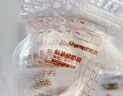 世喜透明母乳储奶袋奶粉分装袋一次性储奶袋小号外出便携装120ml*30片 实拍图