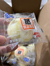 港荣蒸蛋糕奶香480g面包饼干纯蛋糕早餐零食西式糕点心年货节礼盒品物 实拍图