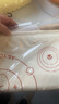 双枪硅胶揉面垫食品接触级擀面垫 加厚和面烘焙案板防滑40*60 实拍图
