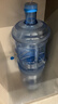拜杰纯净水桶 食品级PC桶装水水桶矿泉水桶饮用水储水桶饮水机水桶手提户外桶空桶 7.5L 实拍图