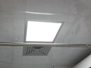雷士照明（NVC）LED集成平板灯卫生间厨房灯面板灯珍珠白焕新补贴18W铝框300*300 实拍图
