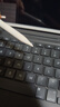 倍思Apple Pencil一 二代替换笔尖 苹果ipad笔专用笔头手写触控笔配件备用笔尖套装2只装 实拍图