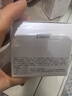 美加净光感焕亮透白精华霜50G烟酰胺美白保湿修护面霜国货提亮交替发货 实拍图
