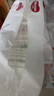 好奇（Huggies）皇家小龙裤拉拉裤L76片(9-14kg)尿不湿【30倍爆吸】 实拍图
