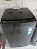 Haier10月新品 海尔大神童波轮洗衣机全自动8.2/10.2公斤一级能效六维减震超微净魔方智能称重预约除菌 除螨洗+风暴洗1.22洗净比+浸泡 波轮 10.2kg 实拍图