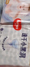 好奇（Huggies）金装纸尿裤S120片(4-8kg)尿不湿【速干不易红】 实拍图