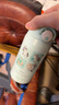 膳魔师（THERMOS）儿童直饮保温杯学生杯316L不锈钢卡扣便携口袋郊游出行杯上学TCMT 实拍图