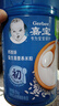 嘉宝（GERBER）强化钙铁锌高铁米粉婴幼儿宝宝辅食米糊维C+铁250g6月+100%真验厂 实拍图