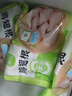 圣农鸡翅根2斤冷冻烤鸡翅根小鸡腿清真烧烤卤味食材  白羽鸡 实拍图