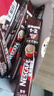 雀巢（Nestle）1+2特浓速溶三合一咖啡13g*80条/袋 低糖配方 实拍图