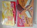 雀巢（Nestle）脆脆鲨巧克力味夹心无涂层裸威化饼干14条2盒252g 新年年货饼干 实拍图
