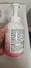 贝亲（Pigeon）洗发水沐浴露 含桃叶精华 婴儿洗发沐浴二合一 500ml IA209 实拍图