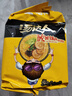 统一汤达人 酸酸辣辣豚骨面 袋装 130g*5袋 五连包 方便面速食面泡面 实拍图