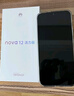 华为nova 12活力版  6.88mm超薄潮美直屏 前置6000万超广角 256GB 冰川白 鸿蒙智能手机 实拍图