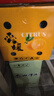 京鲜生 四川爱媛38号果冻橙 净重5斤 单果150g起 生鲜柑橘桔子水果礼盒 实拍图