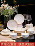 浩雅景德镇碗具套装陶瓷餐具套装碗盘碟家用套装餐具套装 24头春之意 实拍图
