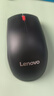 联想（Lenovo）鼠标 无线鼠标 办公鼠标 联想大红点M120Pro无线鼠标  台式机鼠标 笔记本鼠标 实拍图