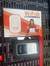 影腾随身wifi三网通用无线wi-fi6免插卡移动联通电信无限制流量卡便携式4G网卡高速随行网络2025款5GHF 【三网通3000毫安充电款+黑色】*超长续航 实拍图