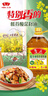 鲁花 【保真菜籽油】食用油 低芥酸特香菜籽油 5L  /桶   实拍图