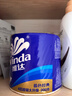 维达（Vinda）有芯卷纸 蓝色经典4层200克*10卷 厚韧大分量 卫生纸厕纸 卷筒纸 实拍图