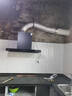 创维（Skyworth）欧式顶吸抽吸排油烟机家用T型变频大吸力以旧换新一级能效自净清洗Y019可配燃气灶 实拍图